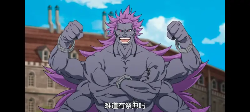 无职转生,无职转生到了异世界就拿出真本事,异世界,动画,动漫,番剧,二次元,日漫,ACG