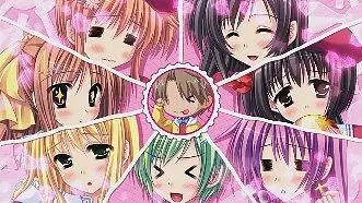 わんぱく甘エロ！ちゅぱおっぱい！