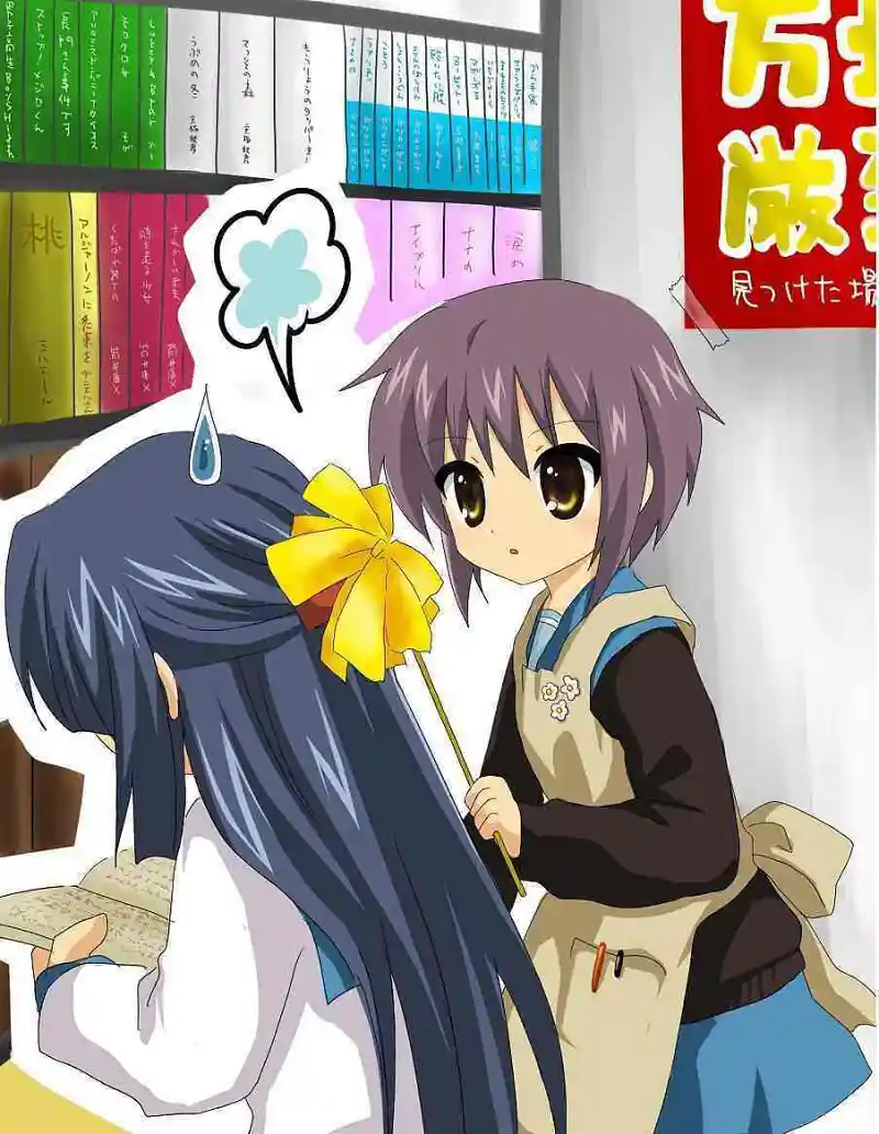 M站美图,动漫,长门有希