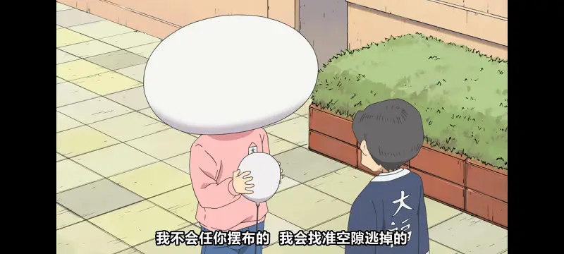 日常,动画,动漫,番剧,日漫,二次元,ACG