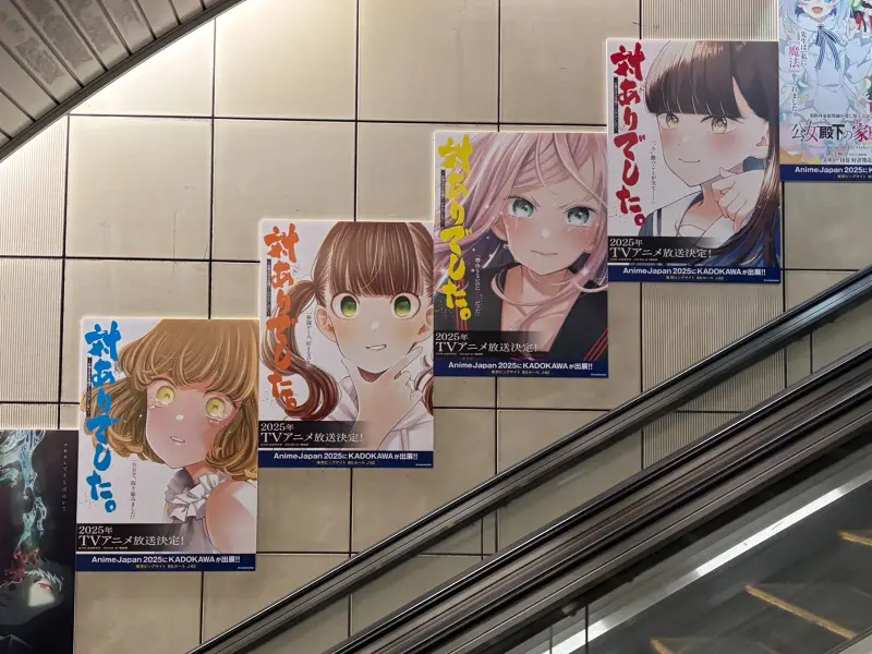 漫改,科普,百合,资讯,青春,校园