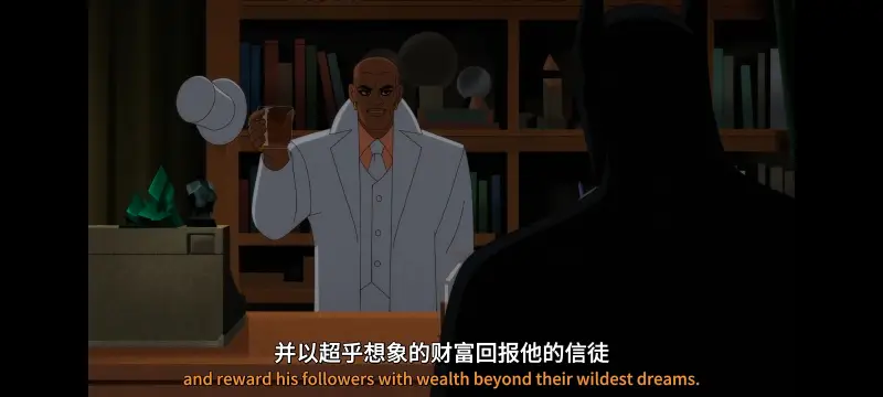 蝙蝠侠披风斗士,DC,美漫,动画,动漫,超级英雄,蝙蝠侠,ACG,番剧