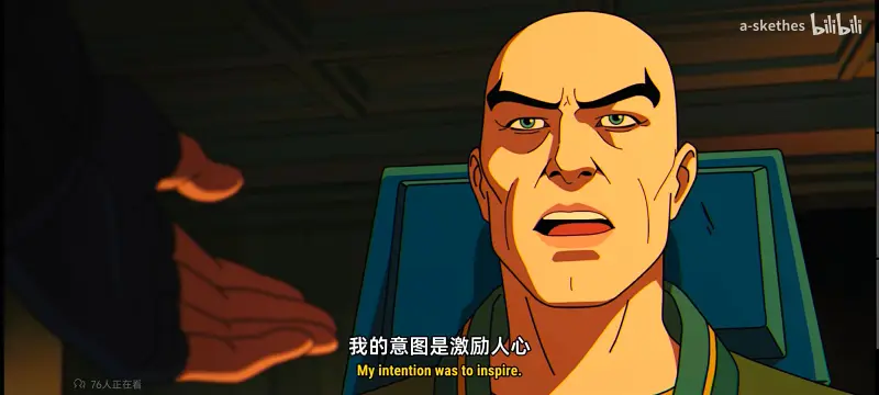 漫威,美漫,动画,动漫,X战警,番剧,超级英雄,欧美动漫,ACG