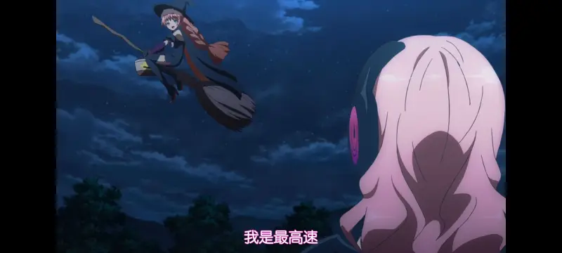 魔法少女育成计划,魔法少女,动画,动漫,番剧,二次元,日漫,ACG