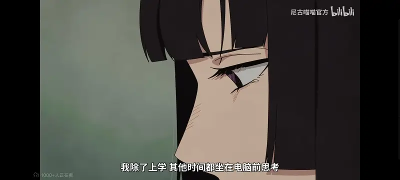 尼古喵喵,雅尼猫,动画,动漫,番剧,ACG,日漫,二次元