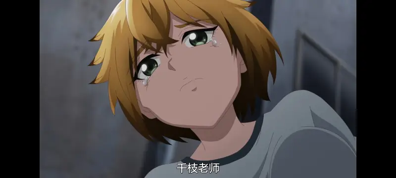 小伽椰并不可怕,神八小妹并不可怕,动画,动漫,番剧,二次元,ACG