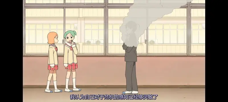 日常,动画,动漫,番剧,二次元,ACG
