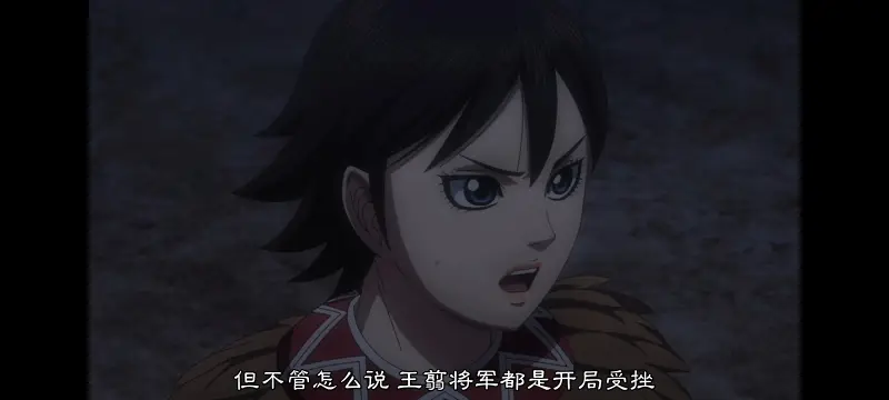 王者天下,动画,动漫,番剧,ACG