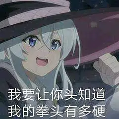 用户交流,日常