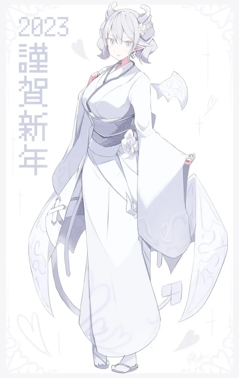 游戏！