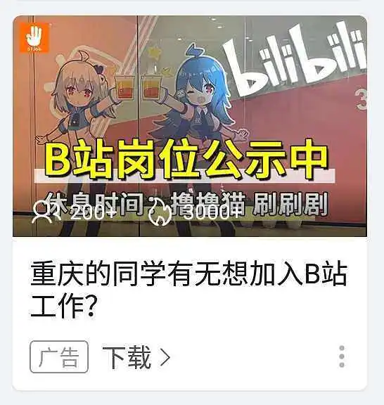 其实有一种很困惑的问题