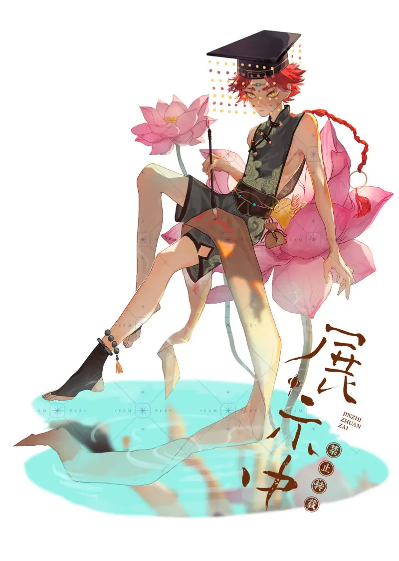 绘画创作,角色设计