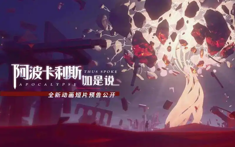 五年了……