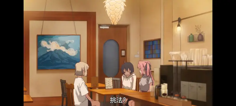 上伊那牡丹酒醉身姿似百合花般,上伊那牡丹醉姿如百合,动漫,动画,番剧,二次元,ACG
