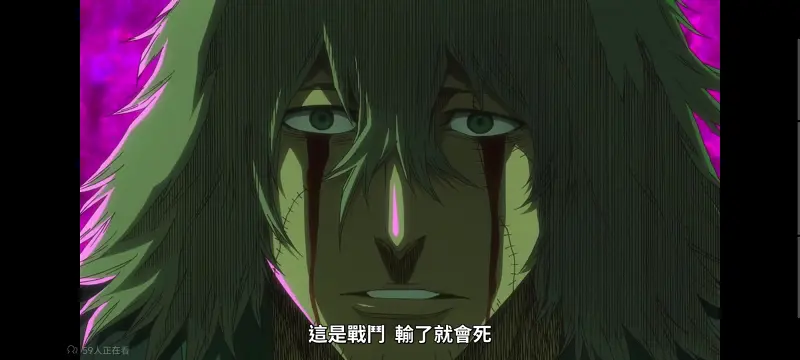 死神,境界,Bleach,动画,动漫,番剧,日漫,二次元,ACG