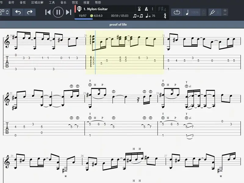 指弹改编proof of life 鏡音リン 谱
