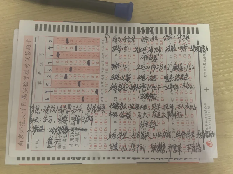 日常,摸鱼,绘画