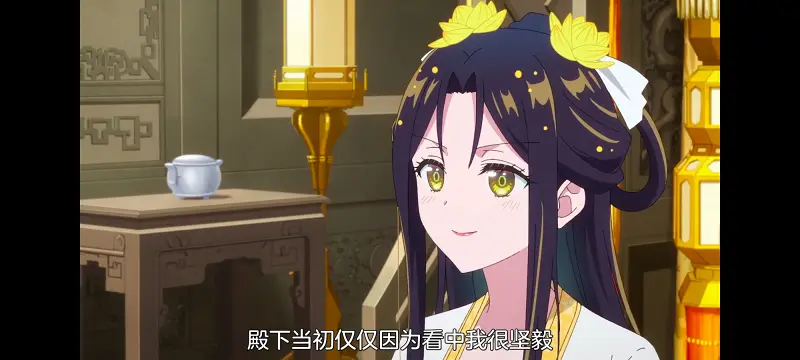 恶女不才请多关照雏宫蝶鼠替换传,虽然我是不完美恶女雏宫蝶鼠替换传,动画,动漫,番剧,二次元,ACG,日漫