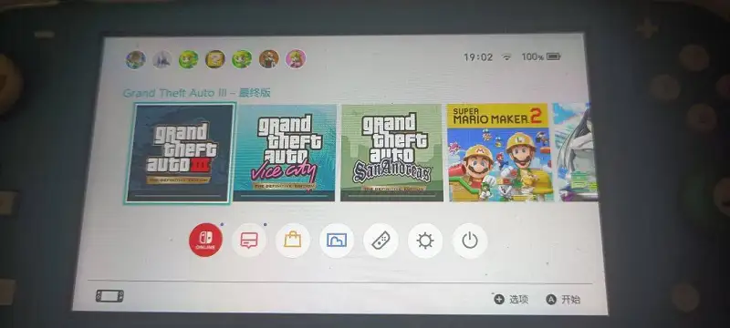 GTA三部曲！