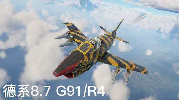 【战争雷霆】【空历】G91/R4三杀