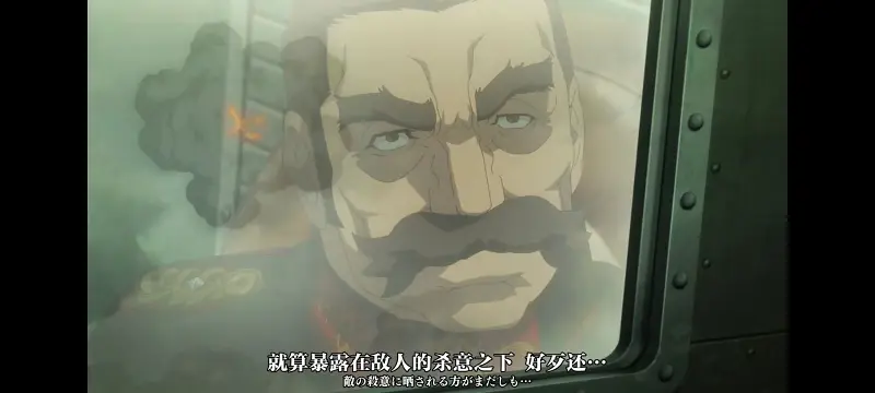 谭雅战记,幼女战记,动画,动漫,番剧,二次元,日漫,ACG