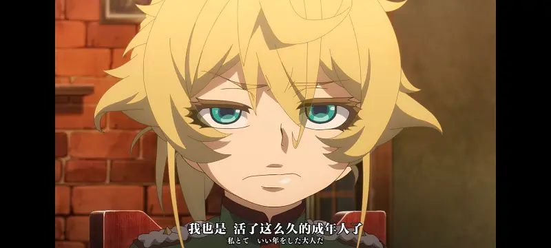 幼女战记,谭雅战记,动画,动漫,番剧,日漫,二次元,ACG,异世界