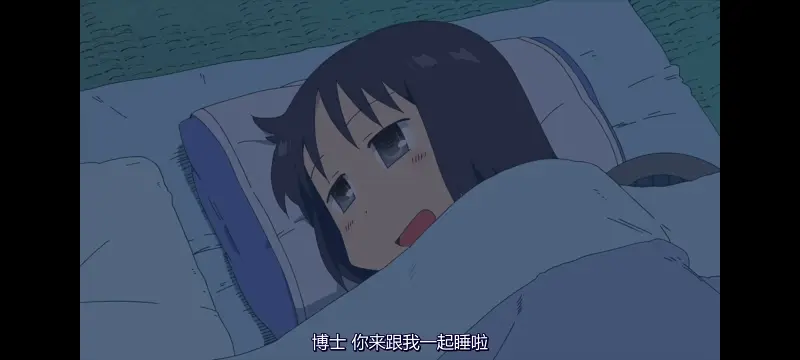 日常,动画,动漫,番剧,二次元,ACG,日漫