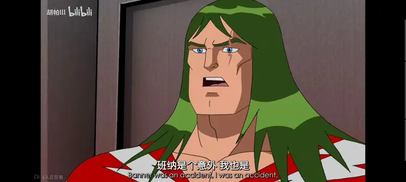 超级英雄联盟复仇者,复仇者世界上最强英雄组合,复仇者联盟,超级英雄,动画,动漫,美漫,番剧,ACG