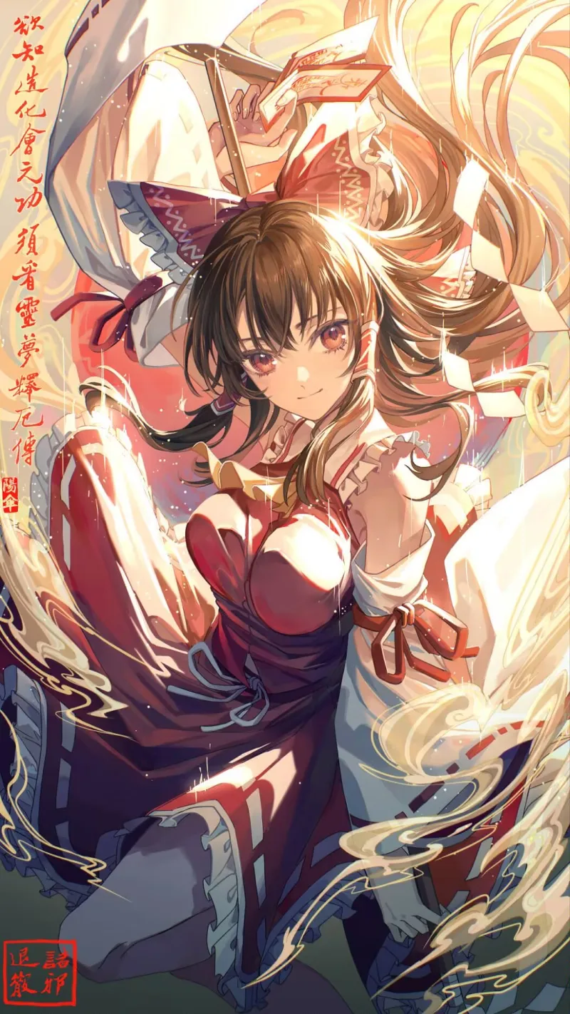 东方project