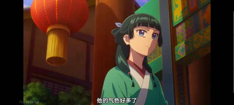 药屋少女的呢喃,药师少女的独语,动画,动漫,番剧,日漫,二次元,ACG