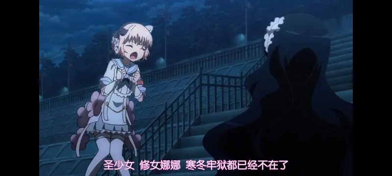 魔法少女育成计划,魔法少女,魔保育,动画,动漫,番剧,日漫,二次元,ACG