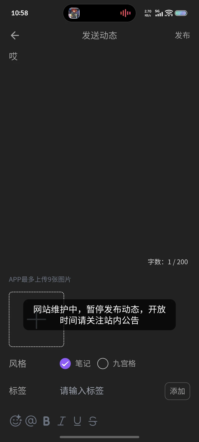 无聊,瞎感慨,泪目了