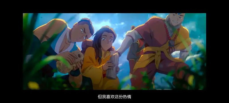 降世神通,安昂传奇,美漫,动画,动漫,番剧,二次元,ACG,动画电影