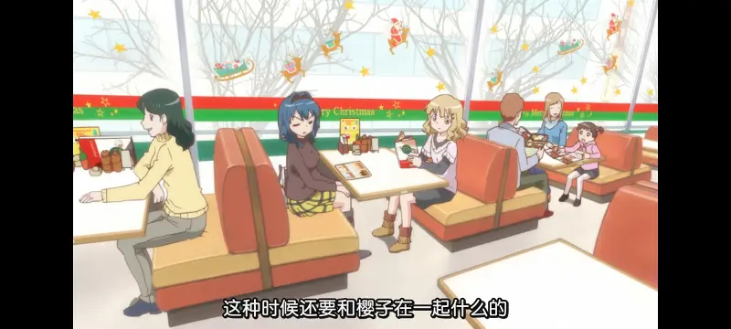 摇曳百合,轻松百合,动画,动漫,番剧,二次元,日漫,ACG