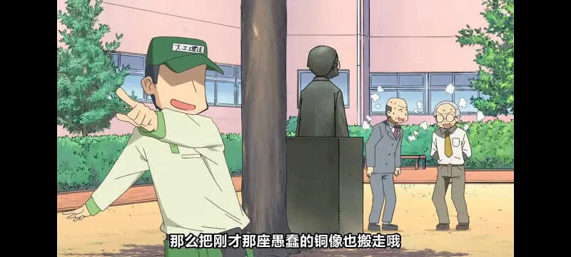 日常,动画,动漫,番剧,日漫,二次元,ACG