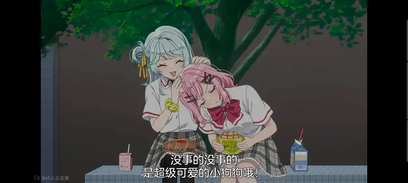 我怎么可能成为你的恋人不行不行,百合,百合动漫,动画,动漫,番剧,ACG