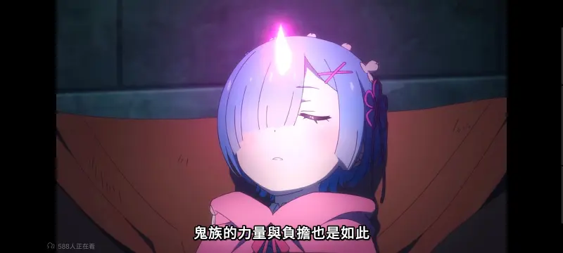 从零开始的异世界生活,Re从零开始的异世界生活,异世界,动画,动漫,番剧,二次元,ACG,日漫