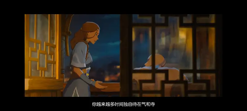 降世神通,安昂传奇,美漫,动画,动漫,番剧,二次元,ACG,动画电影