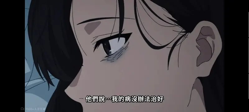 无职转生,无职转生到了异世界就拿出真本事,异世界,动画,动漫,番剧,二次元,日漫,ACG
