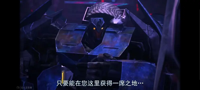 变形金刚,变形金刚领袖之证,美漫,动画,动漫,番剧,ACG