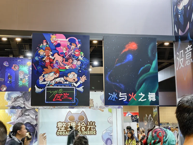 漫展,二次元,东方project,术力口,初音未来,镜音双子,特摄,奥特曼,Minecraft,痛车