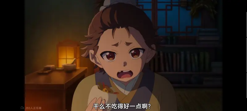 药屋少女的呢喃,药师少女的独语,动画,动漫,番剧,日漫,二次元,ACG