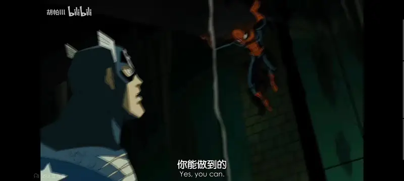 超级英雄联盟复仇者,复仇者世界上最强英雄组合,复仇者联盟,动画,动漫,美漫,漫威,超级英雄,番剧,ACG