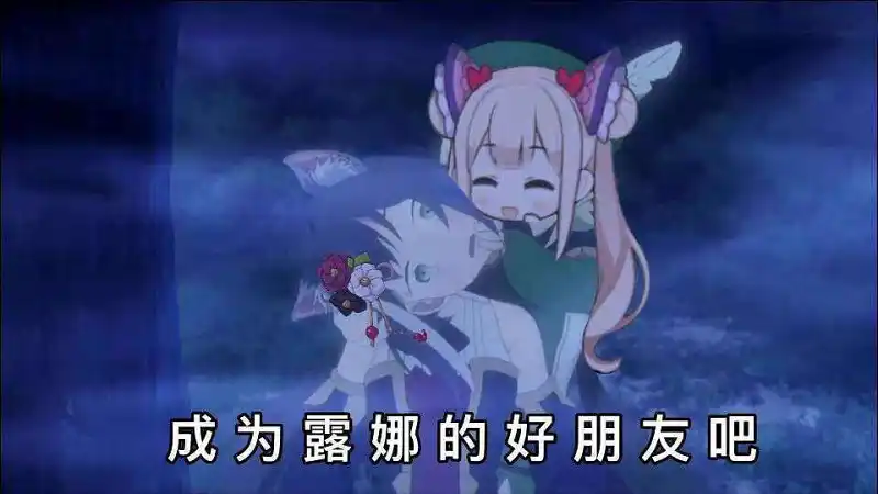 闲聊茶馆,公主连结