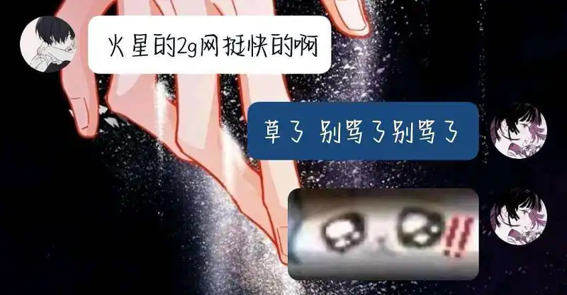 绘画创作,站娘