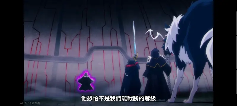 转生成为魔剑了,转生就是剑,异世界,动画,动漫,番剧,ACG,日漫,二次元