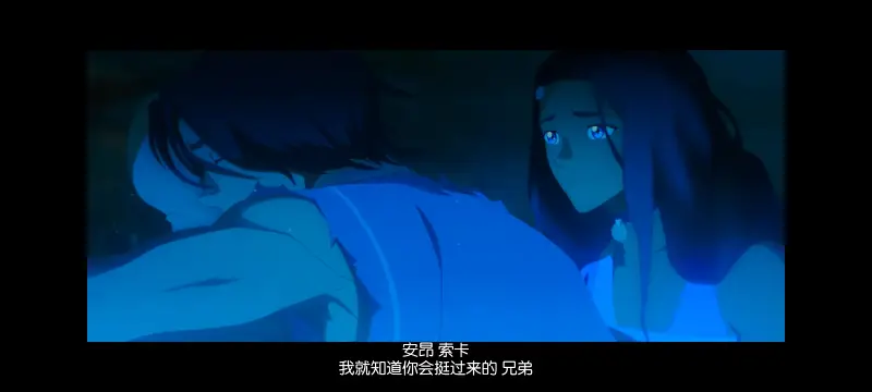 降世神通,安昂传奇,美漫,动画,动漫,番剧,二次元,ACG,动画电影