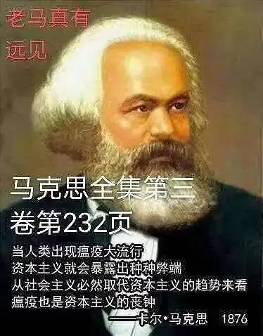 沙雕图