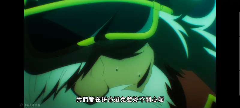 野生的大魔王出现了,野生的最终boss出现了,异世界,动画,动漫,番剧,日漫,ACG,二次元