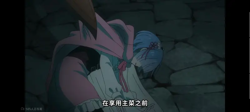 从零开始的异世界生活,Re从零开始的异世界生活,异世界,动画,动漫,番剧,二次元,ACG,日漫